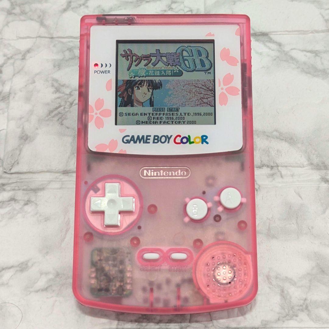 ゲームボーイカラー本体 さくら色ver カスタム品