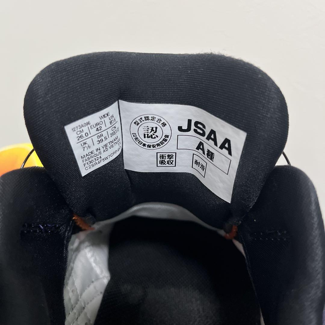アシックス　安全靴　BOA 限定　CP209 UTSUROI