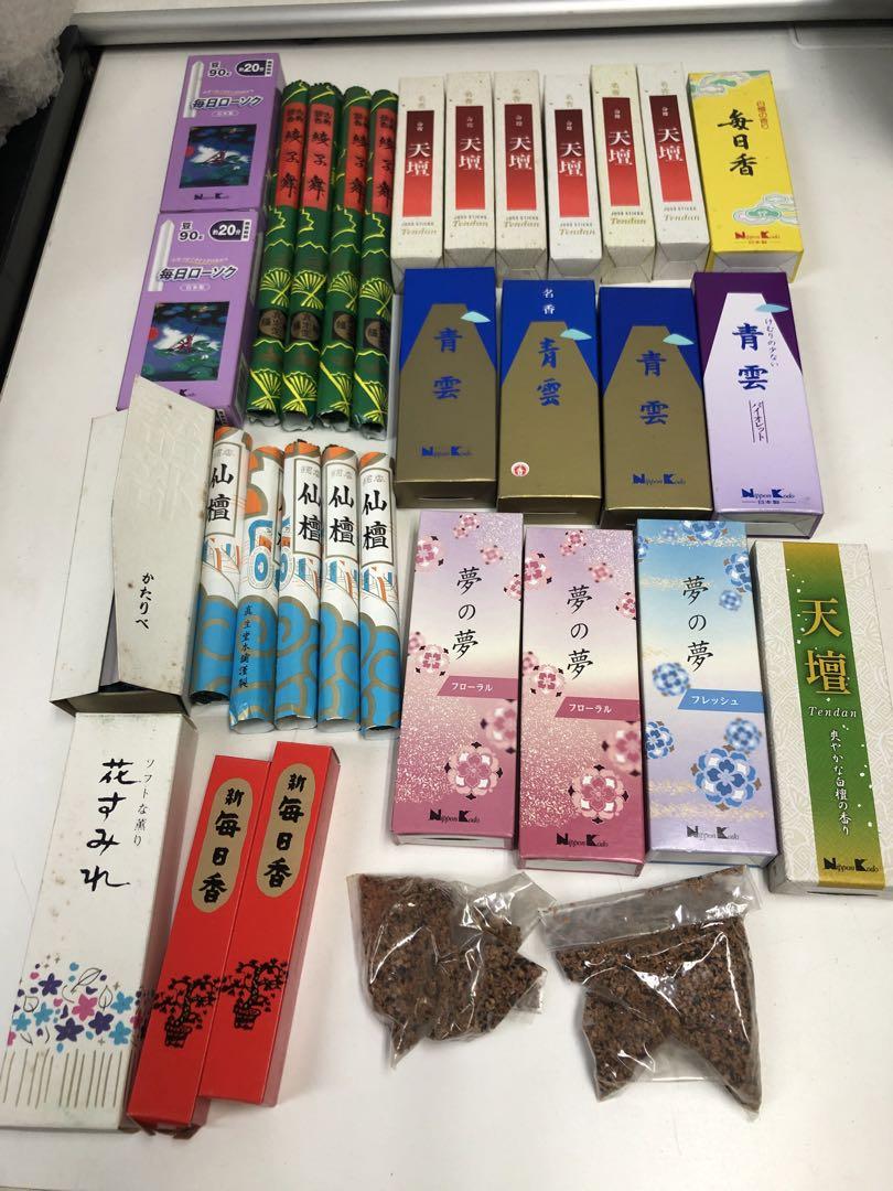線香 まとめ売り