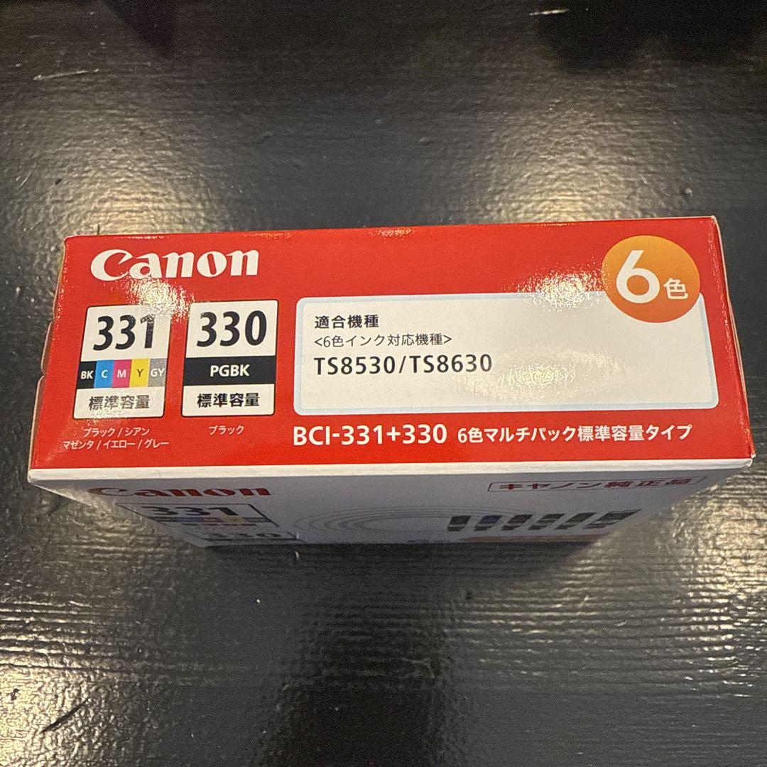 新品未使用Canon純正 BCI331＋330 マルチパック6色