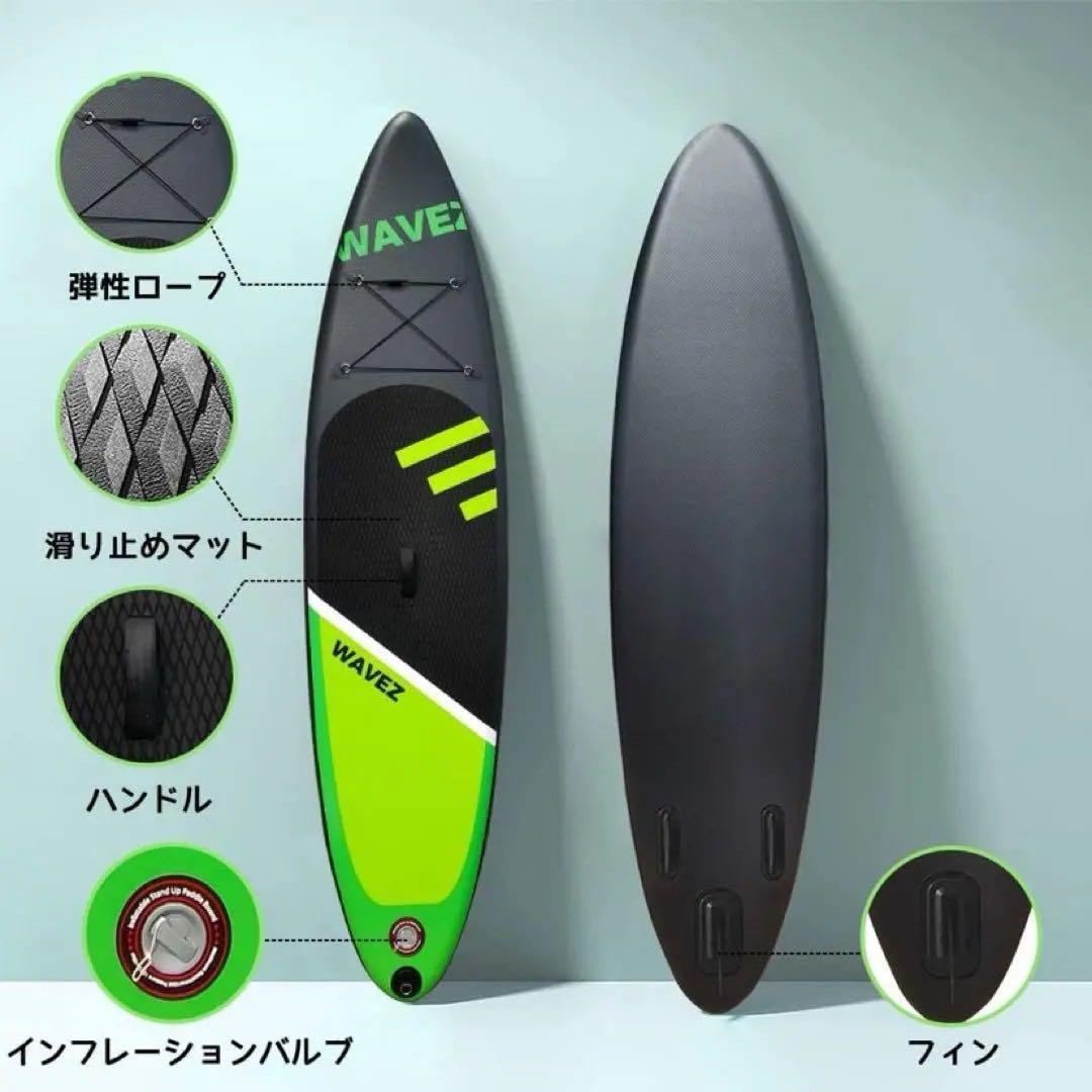 安定性 海
