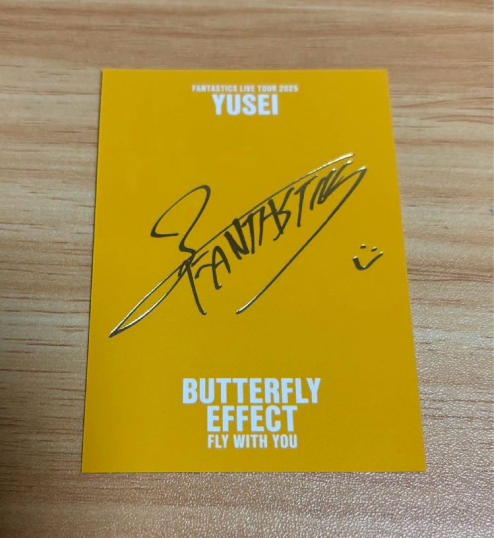 八木勇征 FANTASTICS フォトカード コンプセット FANTASTICS 八木勇征フォトカードコンプセット - メルカリ