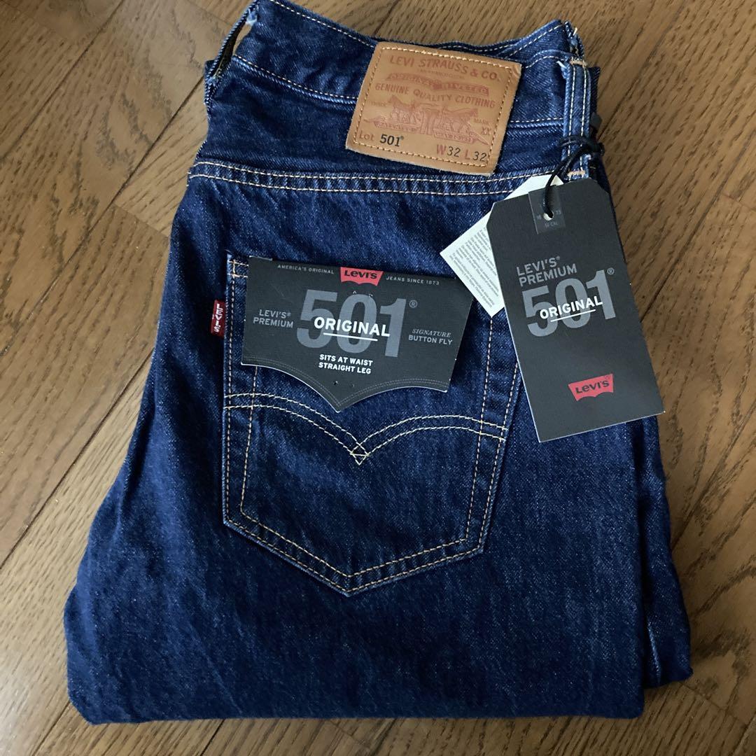 生まれのブランドで リーバイス プレミアム 501 used 赤耳 ストレッチ