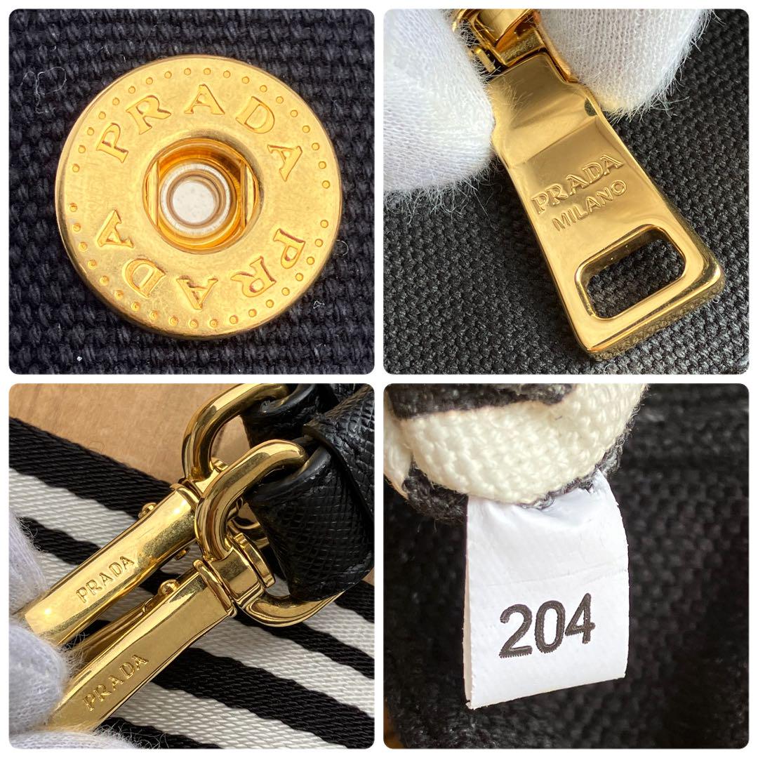 ✨美品✨PRADA カナパ S ブラック ストライプ ショルダーバッグ