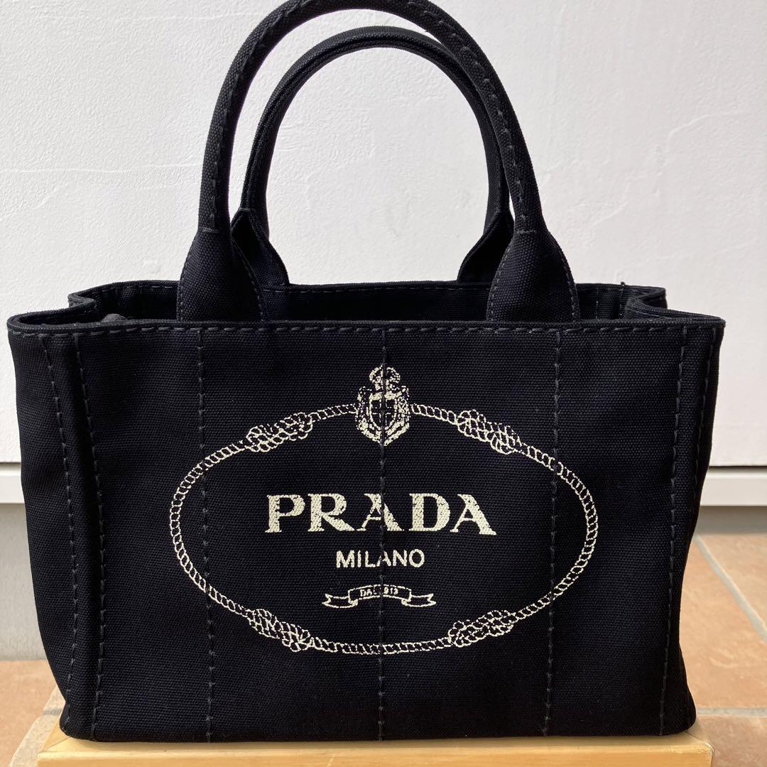 ✨美品✨PRADA カナパ S ブラック ストライプ ショルダーバッグ