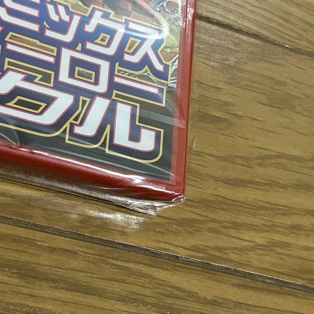 新品未開封　DVD   アメリカンコミックススーパーヒーロークロニクル