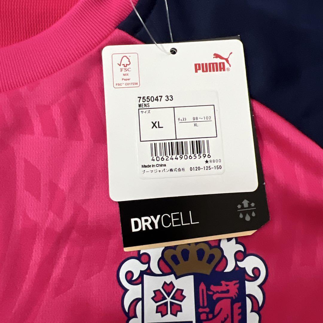 セレッソ大阪　半袖Tシャツ