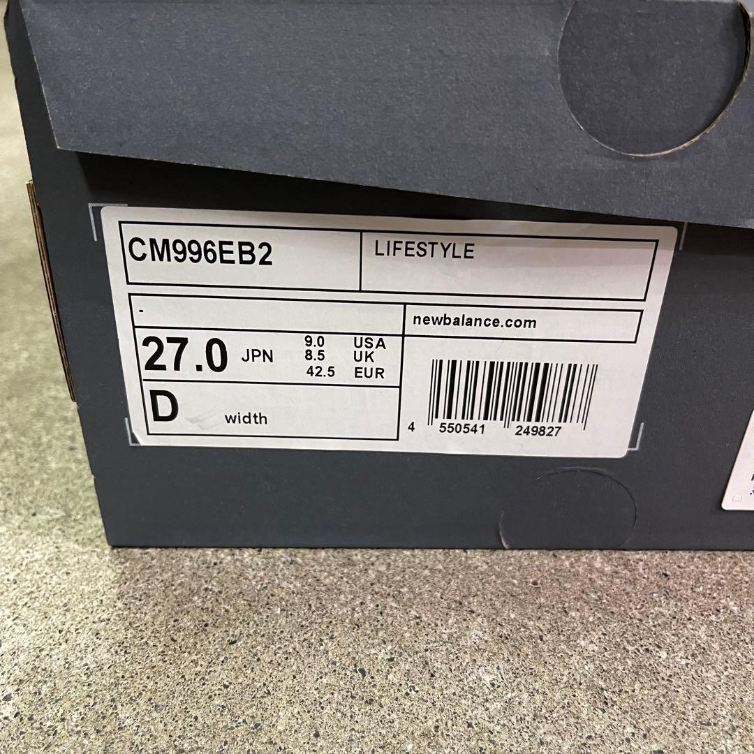 New Balance 996 