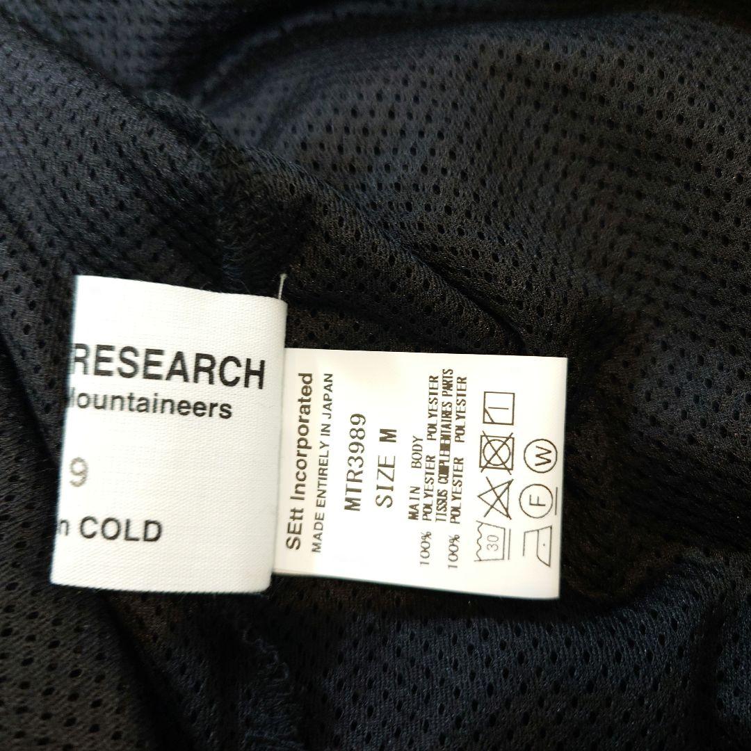 未使用品　マウンテンリサーチ　Octa Muslin　М