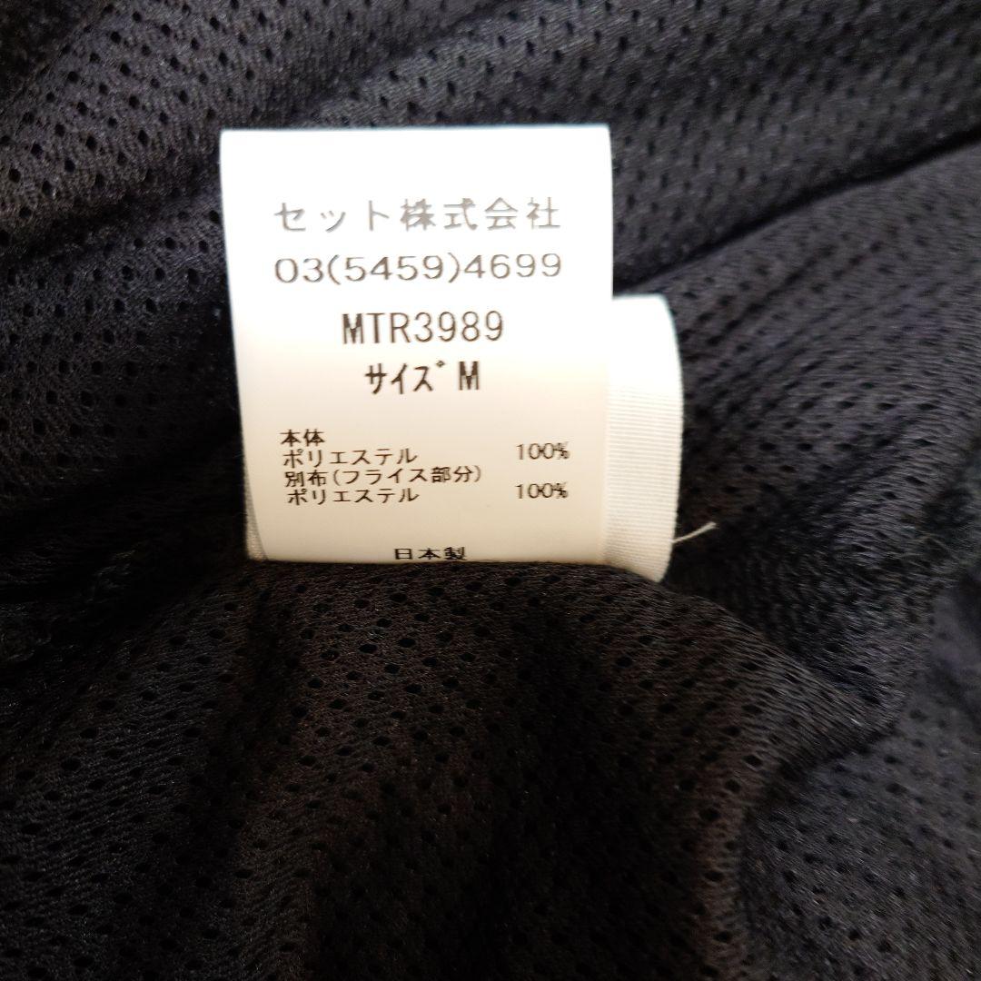 未使用品　マウンテンリサーチ　Octa Muslin　М