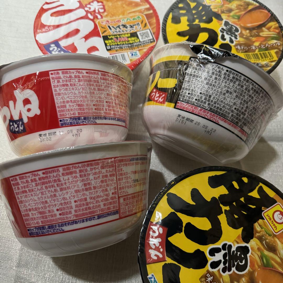 カップ麺他・詰め合わせ / 赤いきつね・カップヌードル・豚カレー・UFO 他