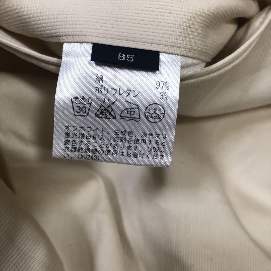 本日限定値下未使用Aquascutum 1タックコットンパンツ85