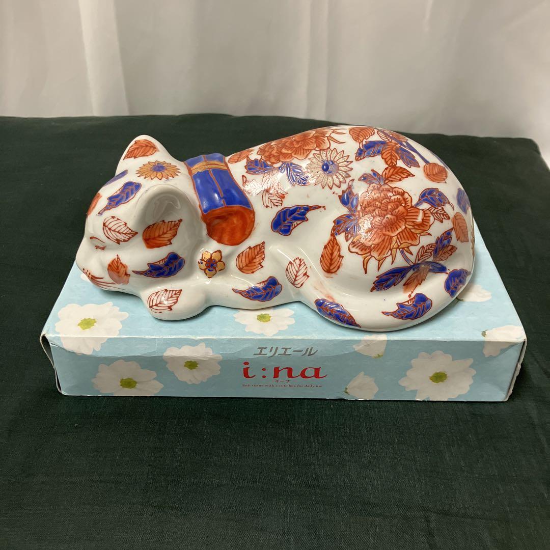 Lilies 様専用 猫置物 伊万里焼き 見返り猫