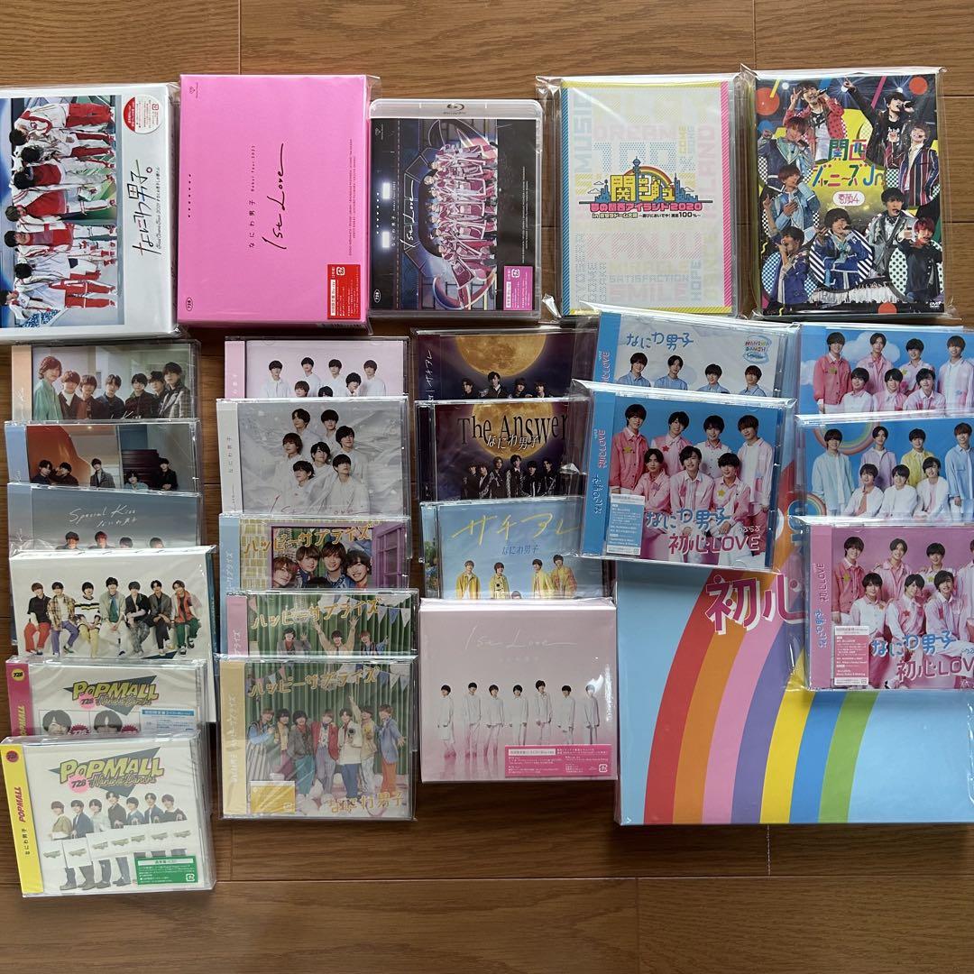 なにわ男子　CD DVD まとめ売り