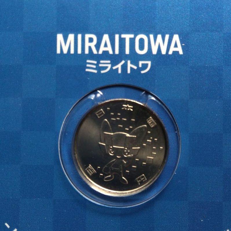 東京２０２０オリンピック・パラリンピック プルーフ記念貨幣セット（全２２種揃い）