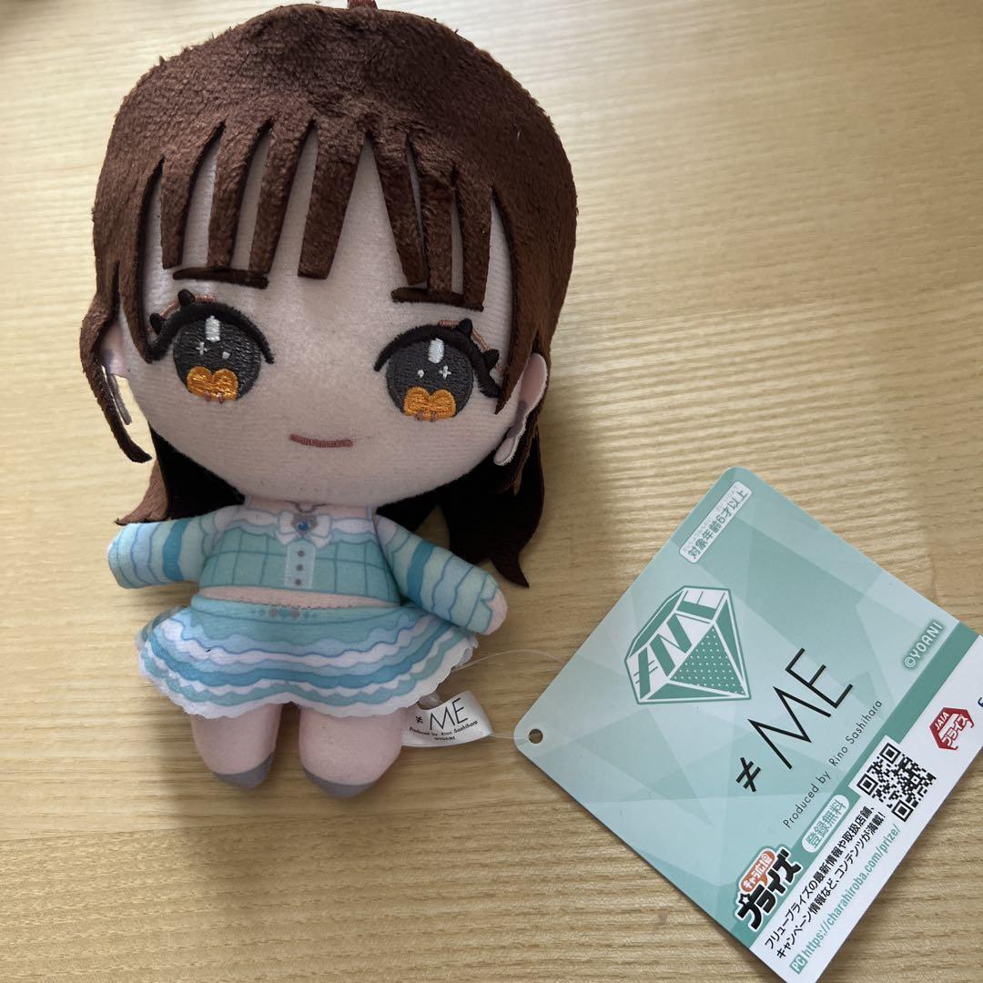 ≠ME ノイミー　ぬいぐるみ　まとめ売り 新品 ≠ME ノットイコールミー ノイミー ぬいぐるみ - メルカリ