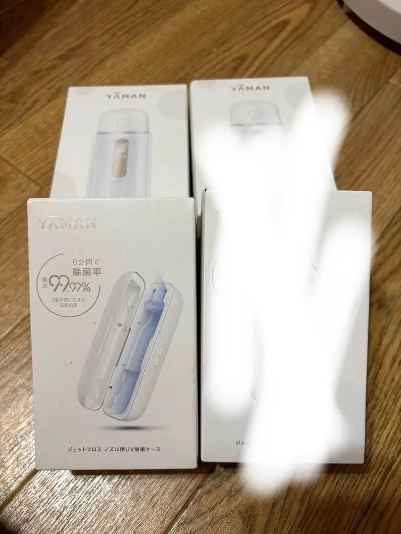 ヤーマン 口腔洗浄機 ジェットフロス コンパクト ノズル用UV除菌ケース