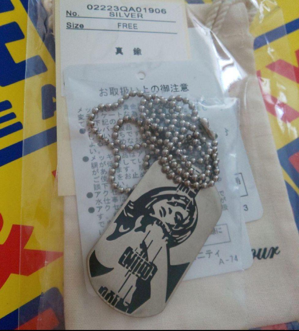 ギターガールボールチェーンネックレス