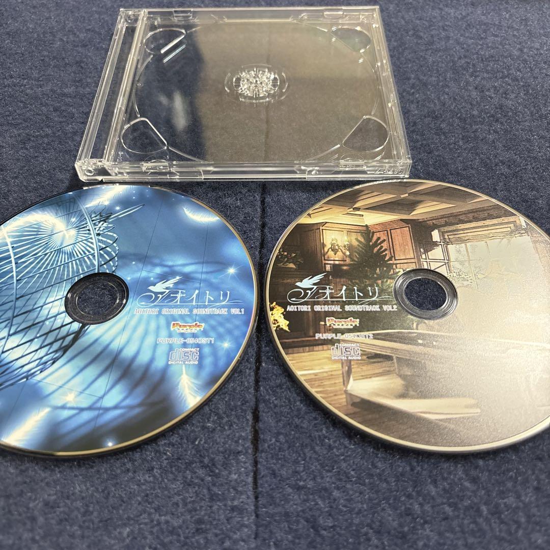 瑰狂鬱嵂 Demetori 東方 同人 音楽 CD