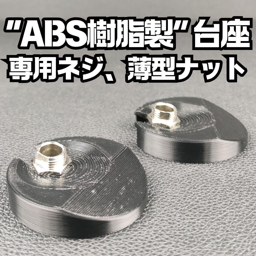 TS-V062PRS アルミオンダッシュバックチャンバー