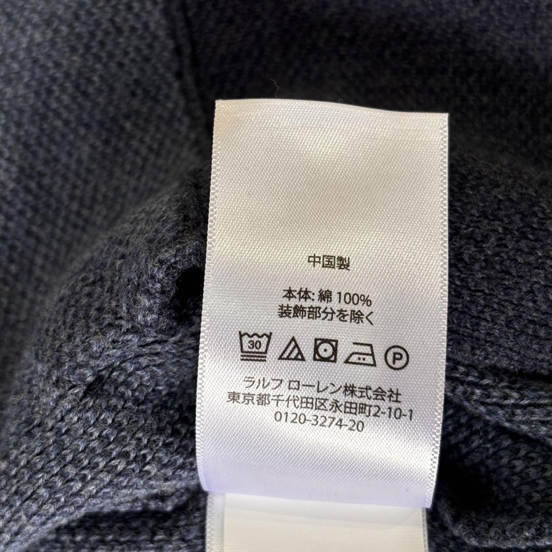 Polo Ralph Lauren・Vネックカーディガン・XS