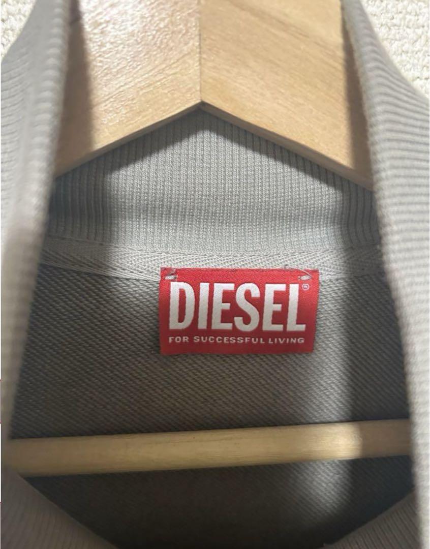 DIESEL トラックジャケット
