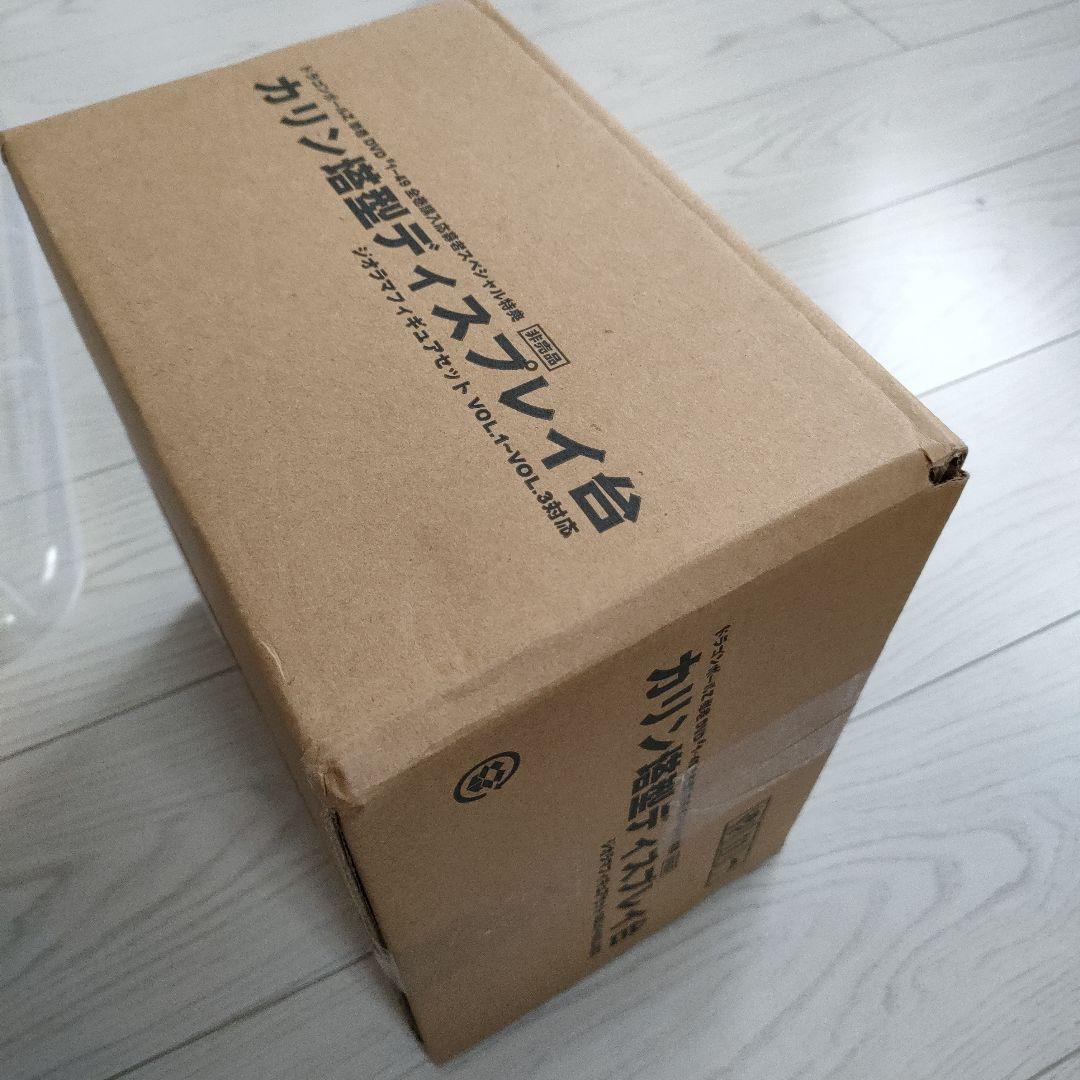 カリン塔型ディスプレイ台 ドラゴンボール