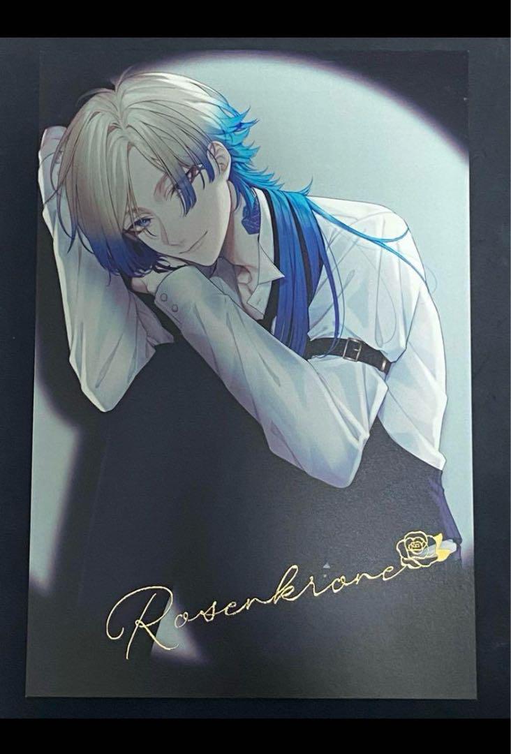 【m】