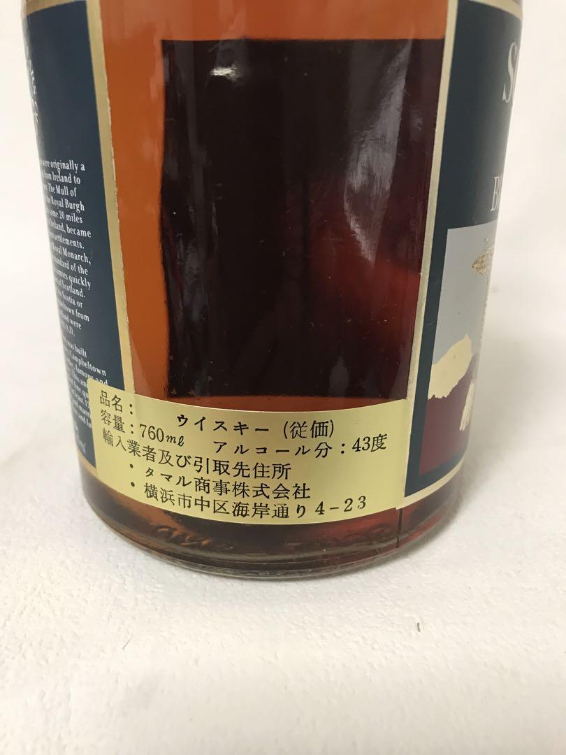 最安値に挑戦！ 未開封 SCOTIA スコシアロイヤル12年 ROYALE ウイスキー