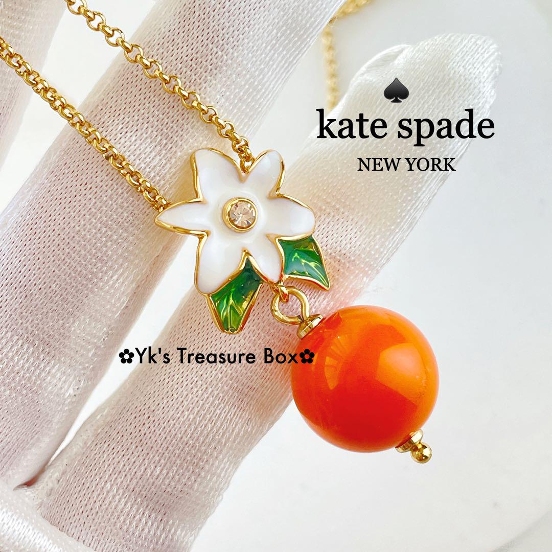 Z230/kate spade/希少/カラフル ボールゴールド ネックレス