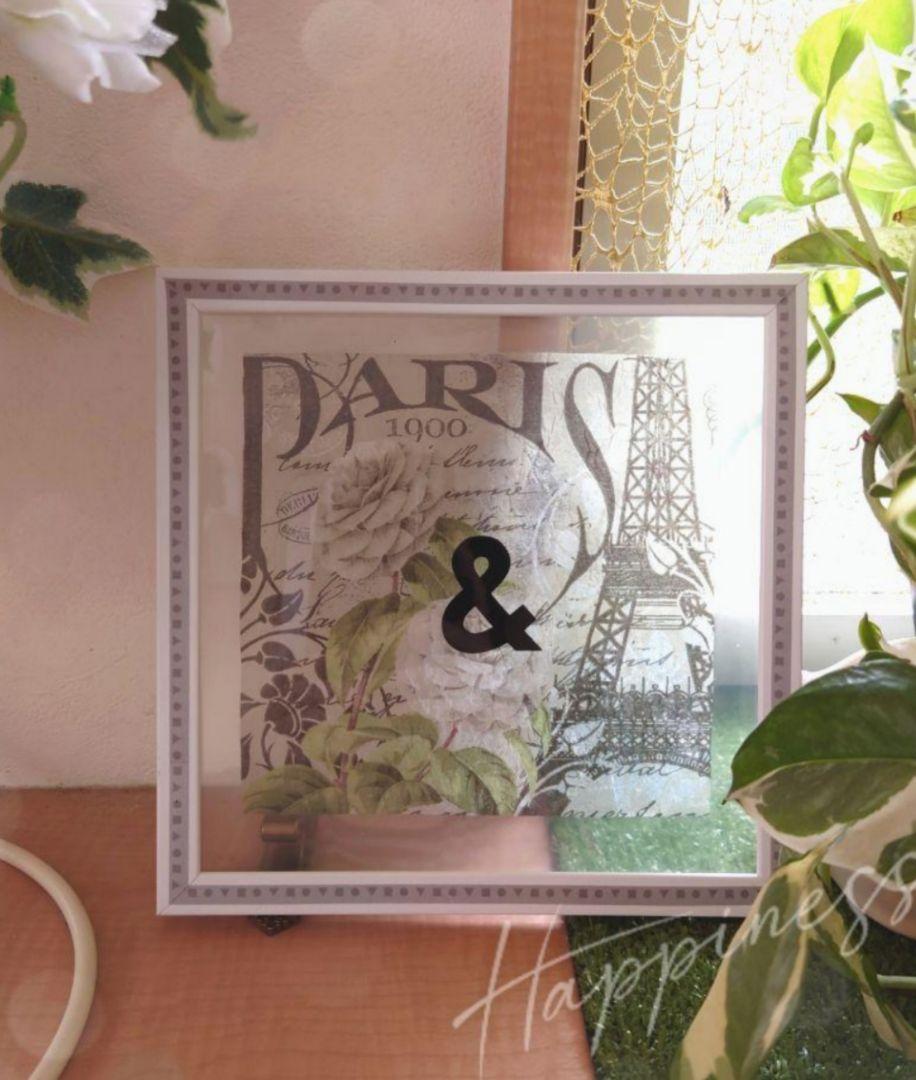 A アートフレーム 母の日 デコパージュ キャンドゥ Paris メルカリ