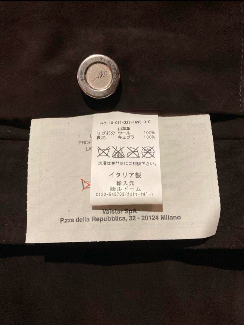 VALSTARINO ゴートスエード VALSTAR バルスター サイズ44 VALSTARINO ゴートスエード VALSTAR バルスター サイズ44