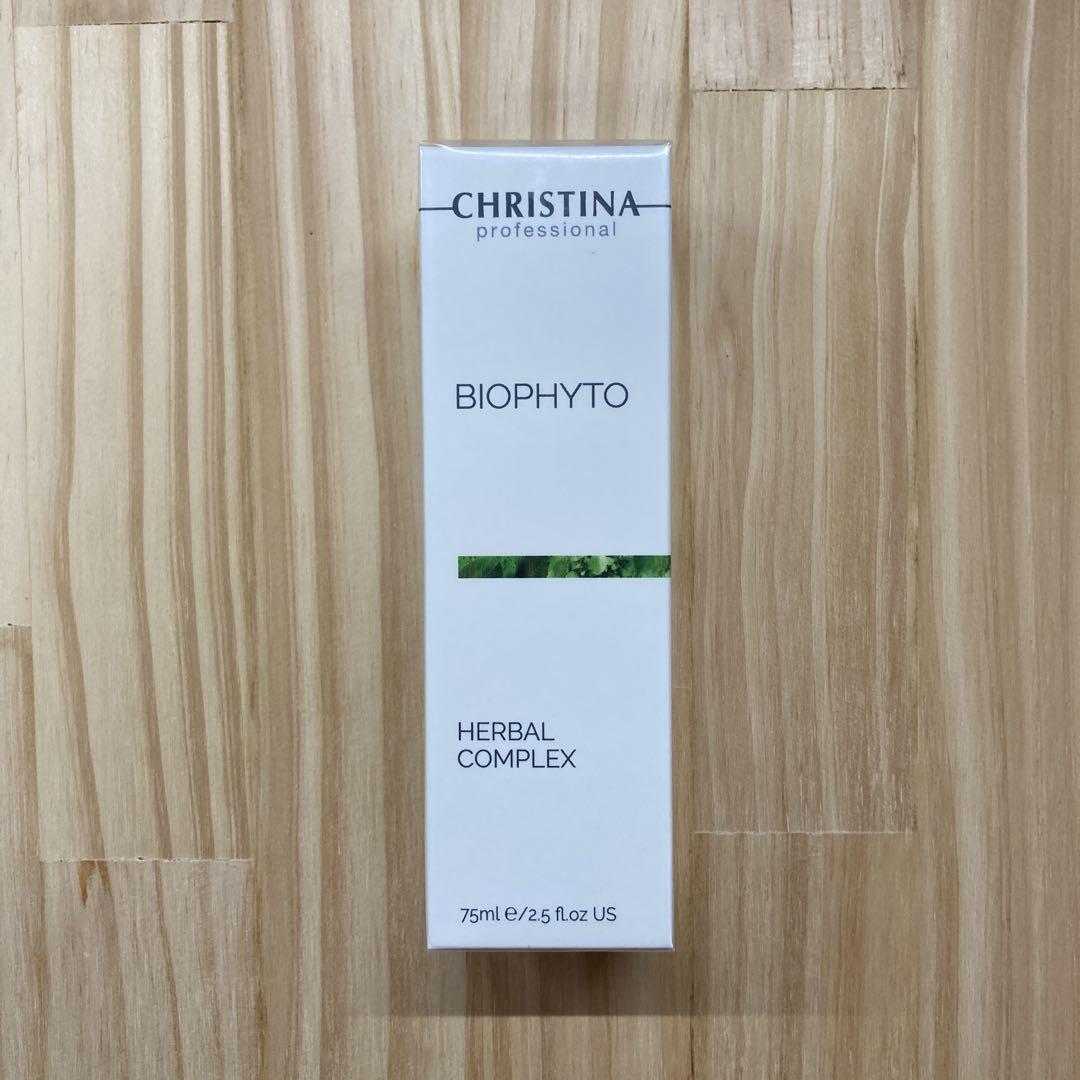 新品　未使用　クリスティーナ　ビオフィート　ハーバルコンプレックス