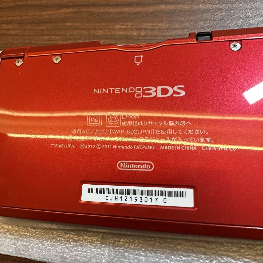 ニンテンドー3DS メタリックレッド awardsandwinners.com