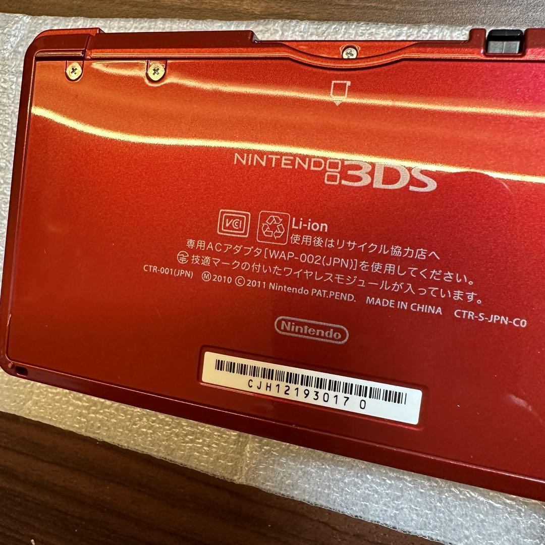 ニンテンドー3DS メタリックレッド awardsandwinners.com
