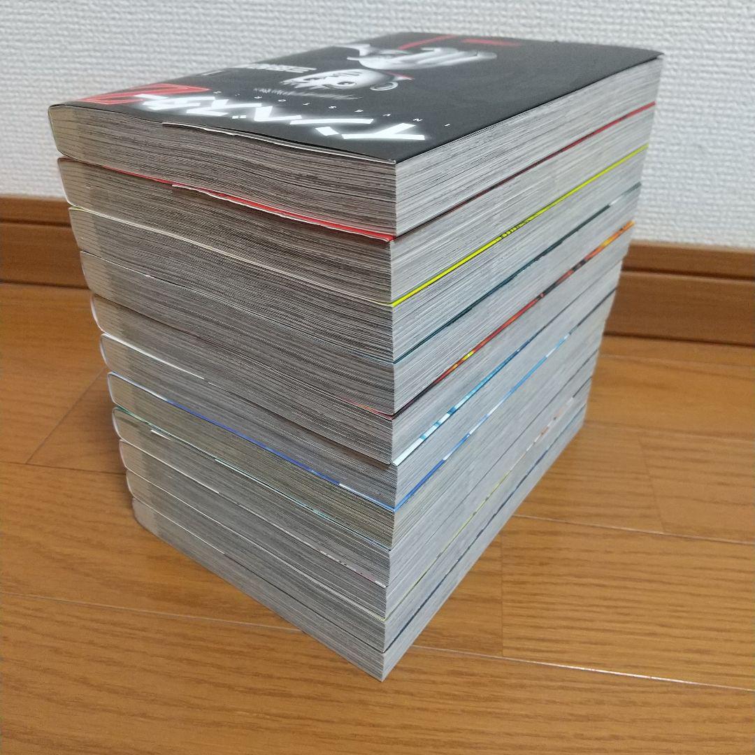 全巻セット