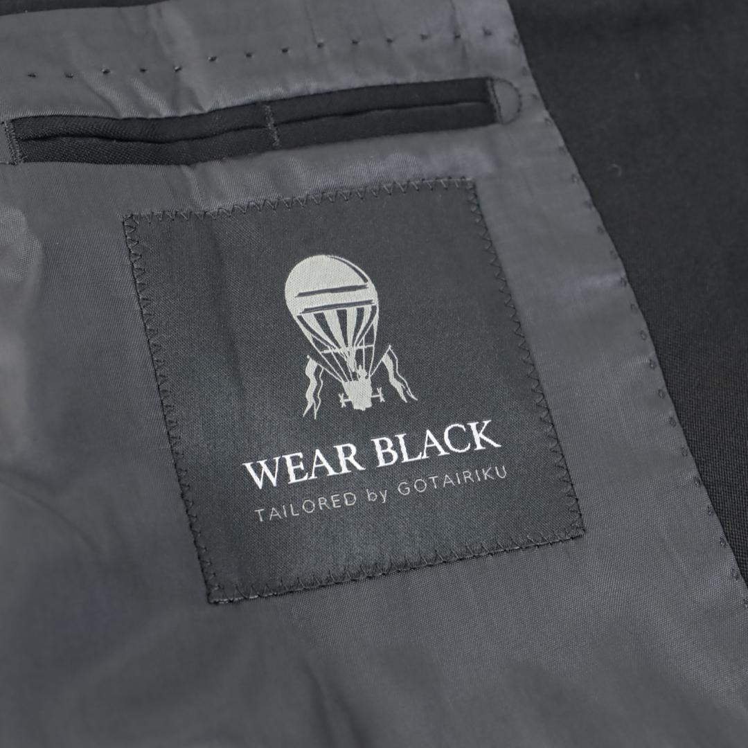 WEAR