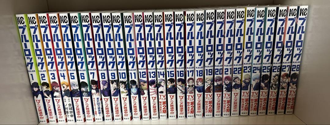 ブルーロック 漫画 ブルロ 1〜28巻 19〜28巻未開封