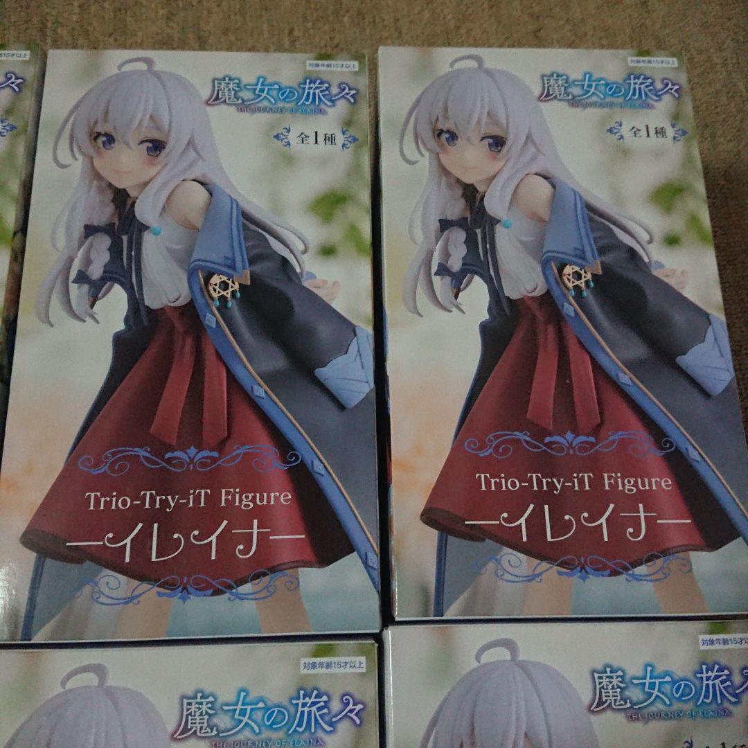 魔女の旅々 Trio-Try-iT Figure イレイナ ８点セット