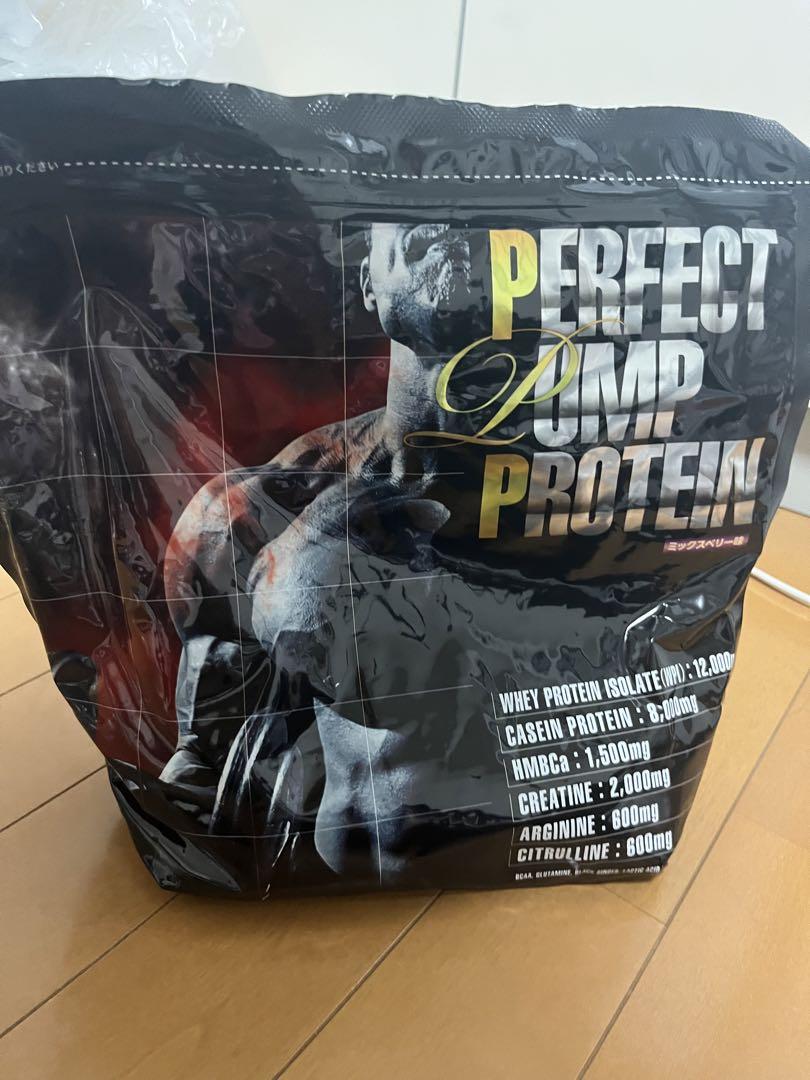 パーフェクトパンププロテイン ミックスベリー味 1kg