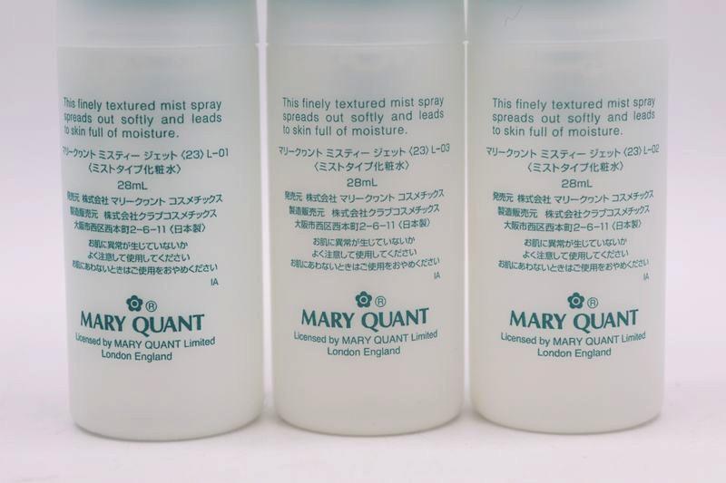 【未使用】マリークワント　ミスティジェットセット　化粧水3本セット×2箱