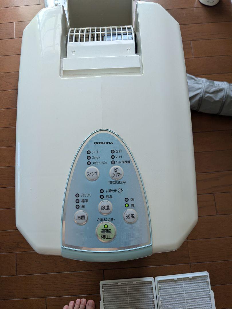 コロナ製除湿機CDM-1018 2018年 - メルカリ