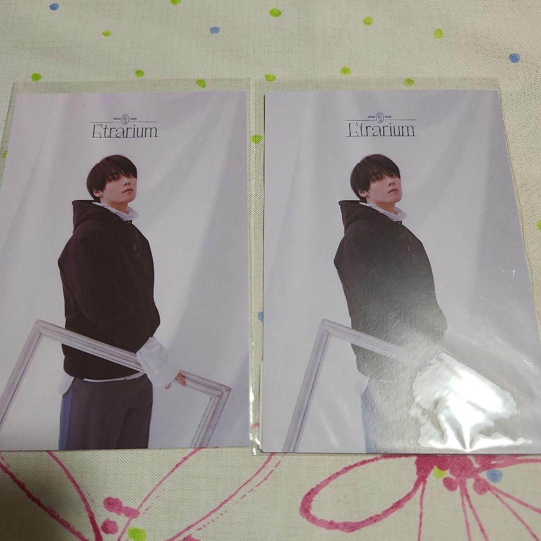 宮川大聖/みやかわくんSTAFF в X: „LIVE TOUR 2022「Contrast