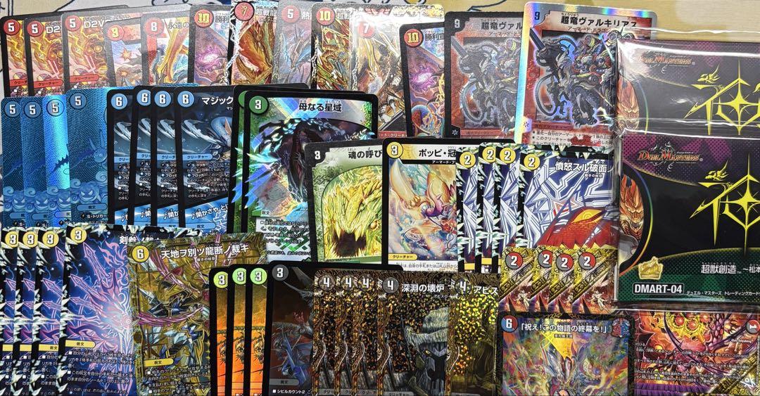 デュエルマスターズ - デュエルマスターズプレイス グッズ