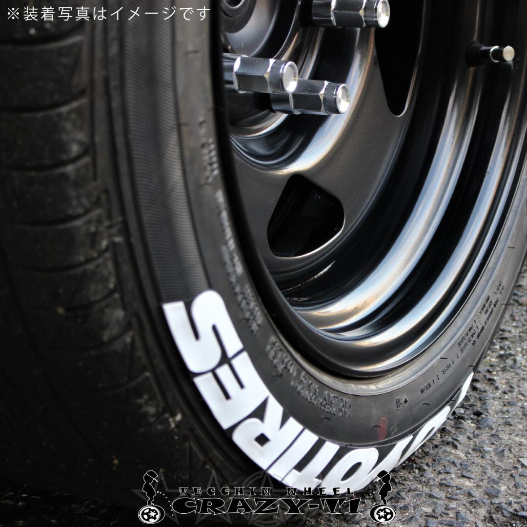 ハイエース レジアスエース 17インチ 9J ホイール 鉄チン 4本　ブラック