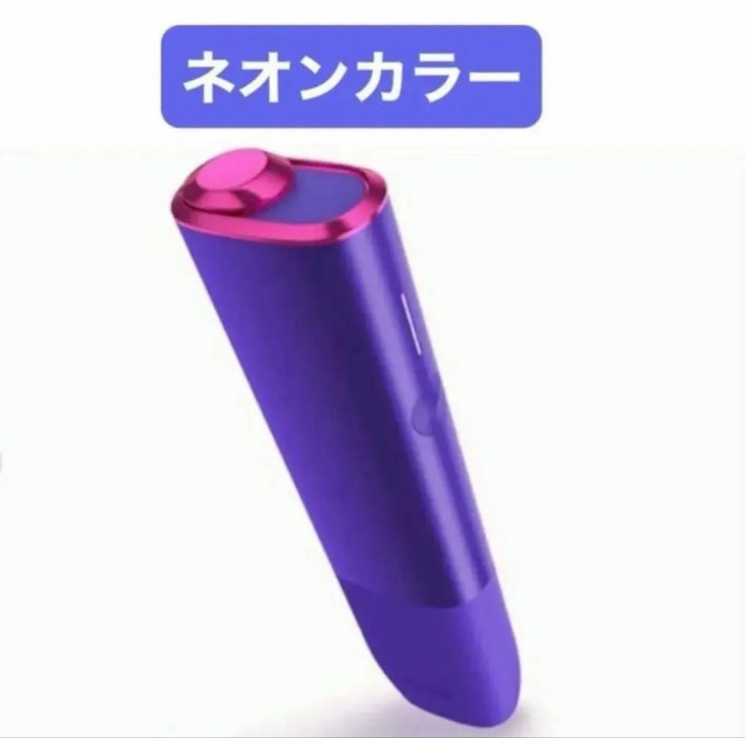 ILUMA 限定色 ネオンカラー 新品未開封　iQOSイルマネオン