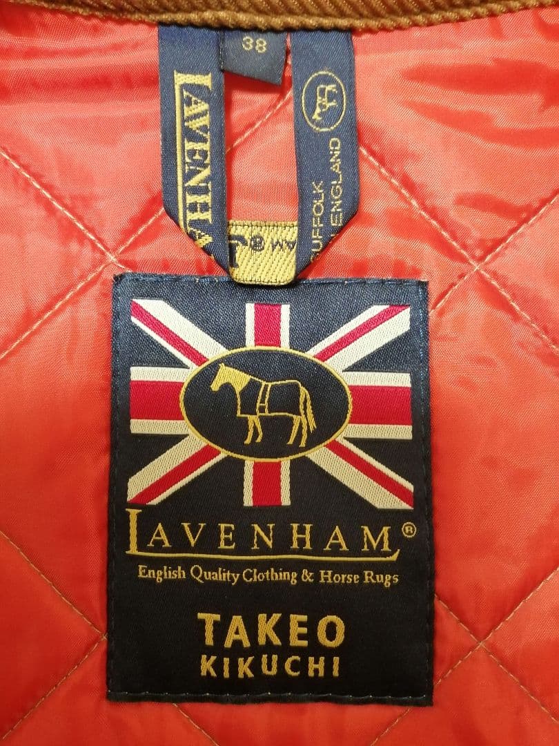 LAVENHAM キルティングジャケット