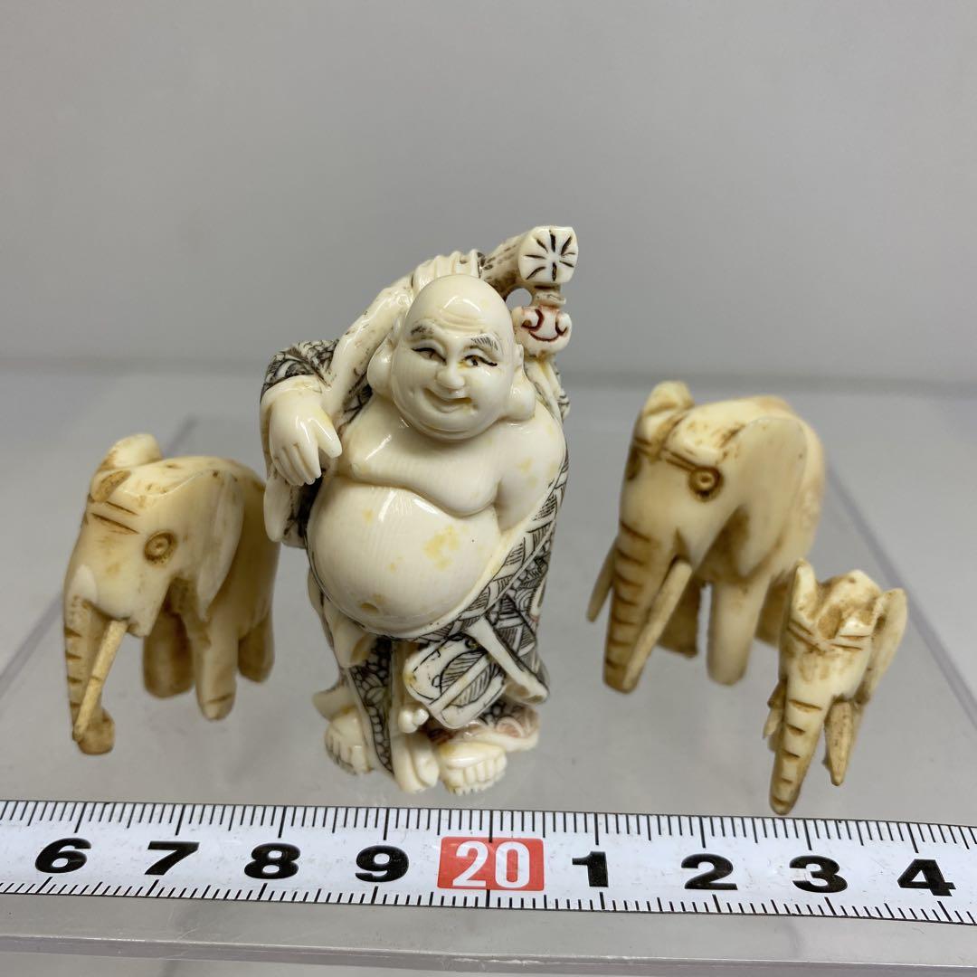 極上　布袋　象　55g タサチ　東さ7-0616ア㉝