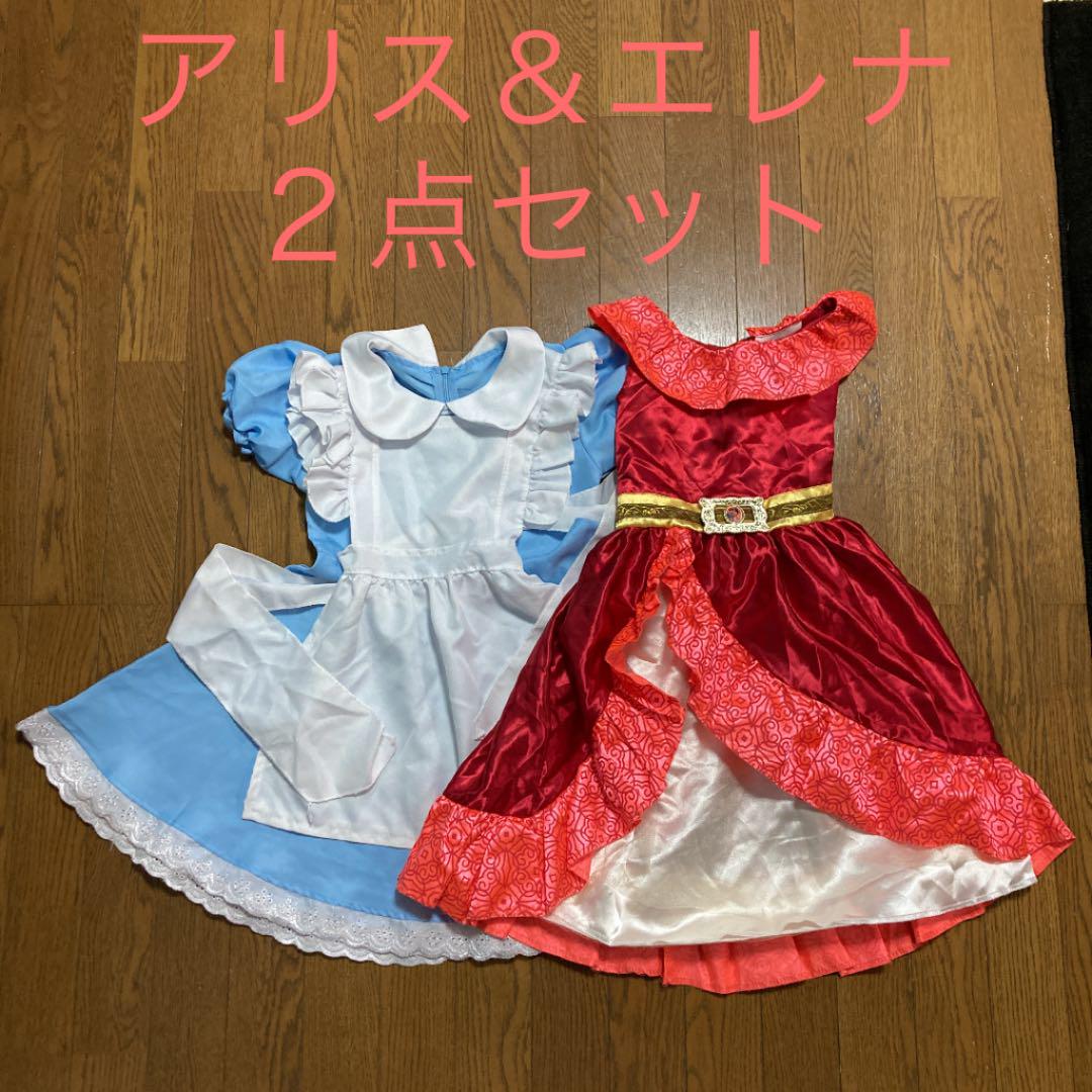 公式 フォーマル ドレス ディズニープリンセス ドレス２点 Www Alimanno Com