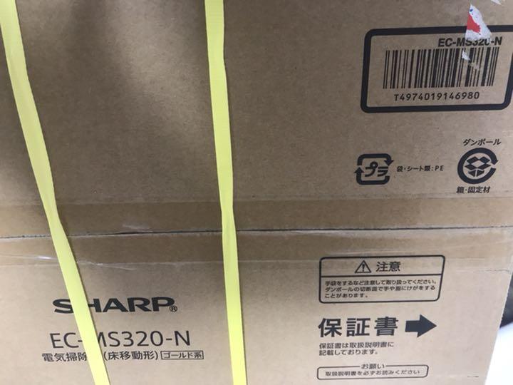 人気SALE正規品 サイクロン式掃除機 サイクロン式 コード式 WIgT4-m38069378385 ゴールド系 EC-MS320-N 最安値安い
